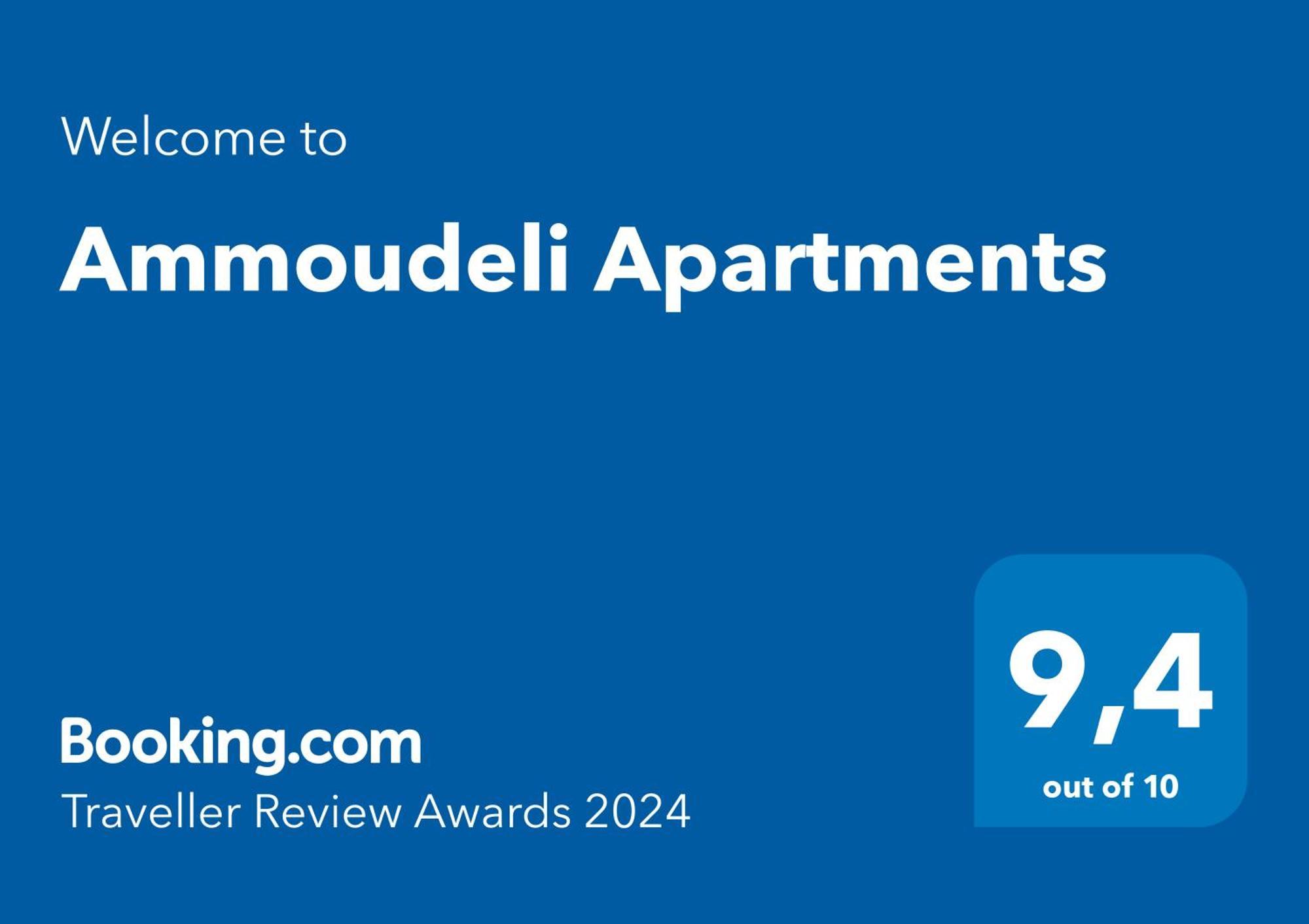 Ammoudeli Apartments Plomari Exterior photo
